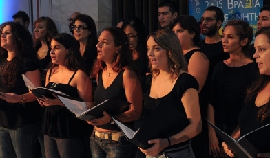 NTUA Choir
