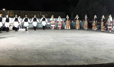 Dance Division